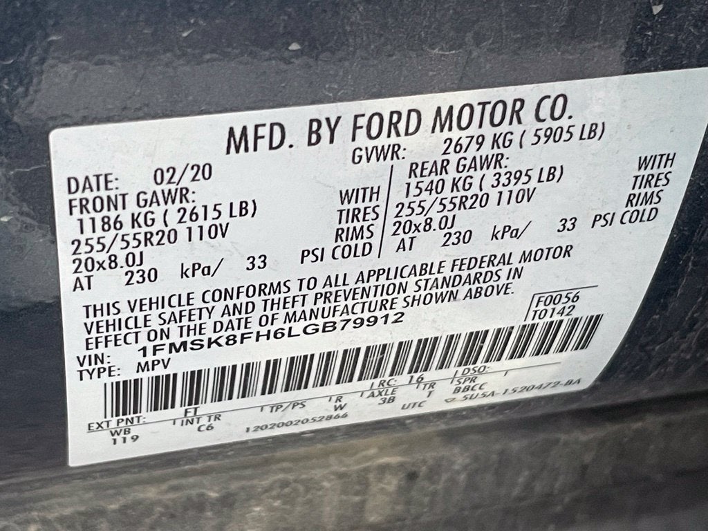 2020 Ford Explorer Limited - TWIN PANEL MOONROOF / VENTILATED SEATS