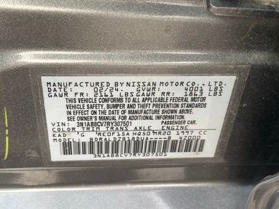 2024 Nissan Sentra SV - 8 INCH TOUCHSCREEN / BLIND SPOT WARNING