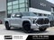 2023 Toyota Tundra 1794
