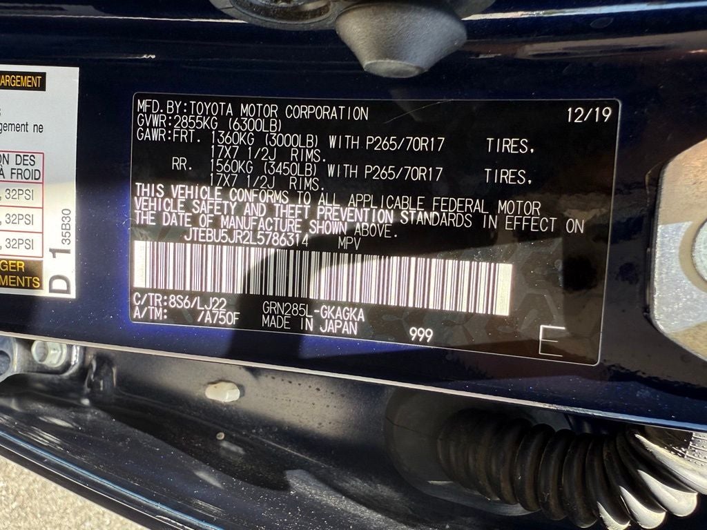 2020 Toyota 4Runner Venture - TRD WHEELS / YAKIMA ROOF BASKET