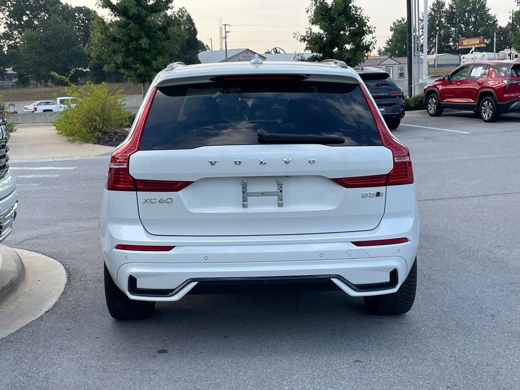 2022 Volvo XC60 B5 R-Design - NAVIGATION / POWER MOONROOF