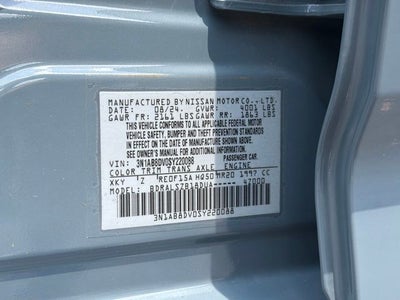 2025 Nissan Sentra SR