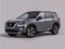2023 Nissan Rogue SL Pano Roof, Clean CarFax, One Owner
