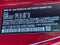 2020 Toyota Supra 3.0
