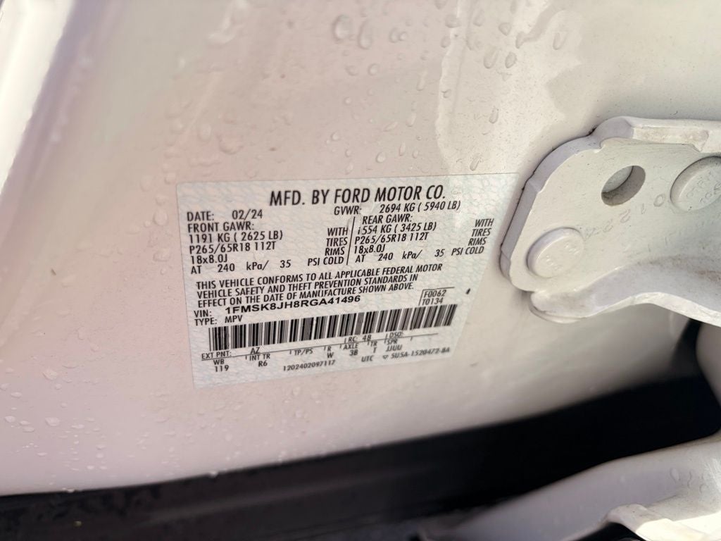 2024 Ford Explorer Timberline