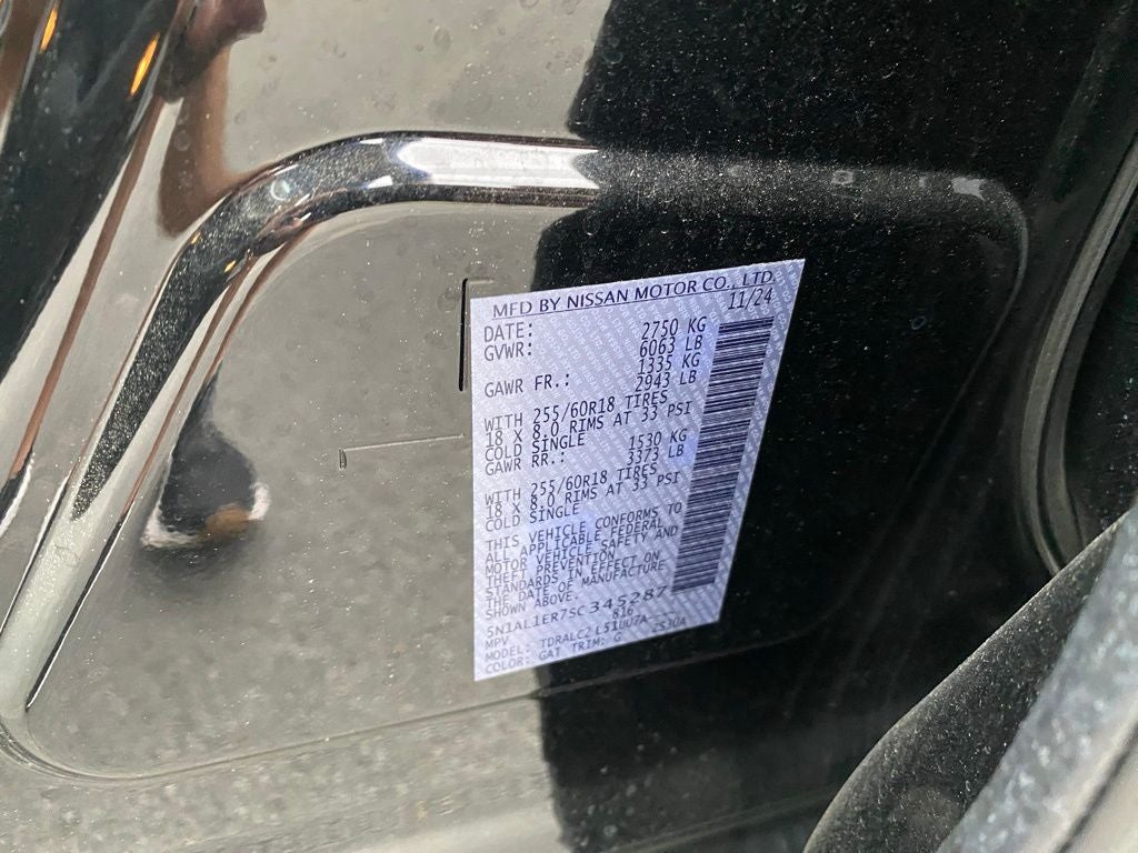 2025 INFINITI QX60 PURE