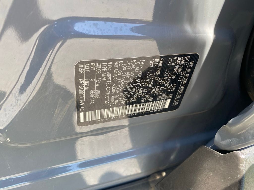 2023 Nissan Rogue SL