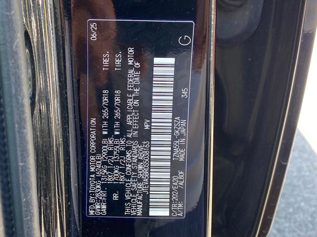 2025 Toyota 4Runner TRD Off-Road Premium