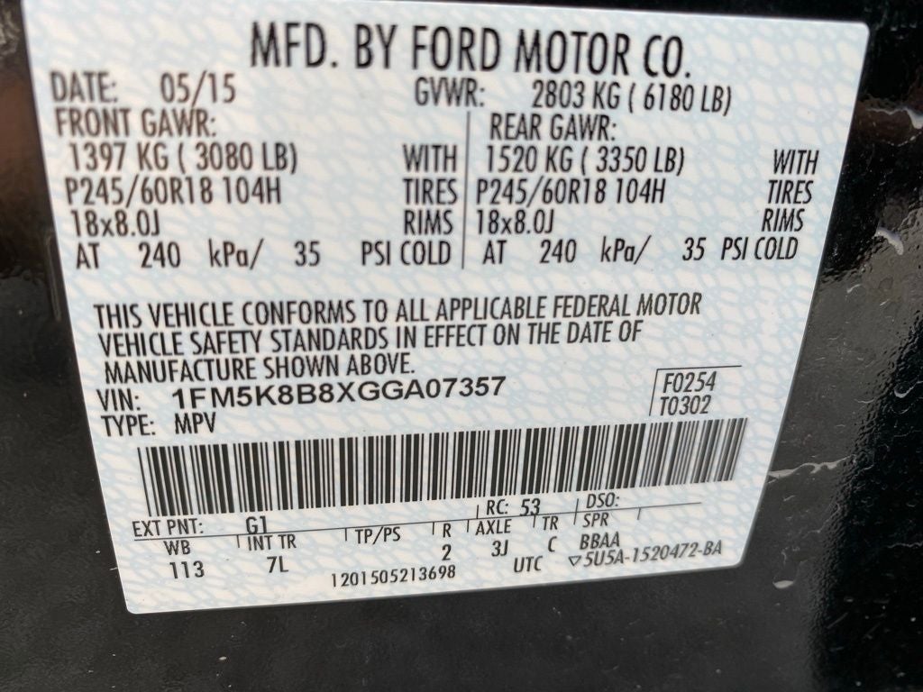 2016 Ford Explorer Base