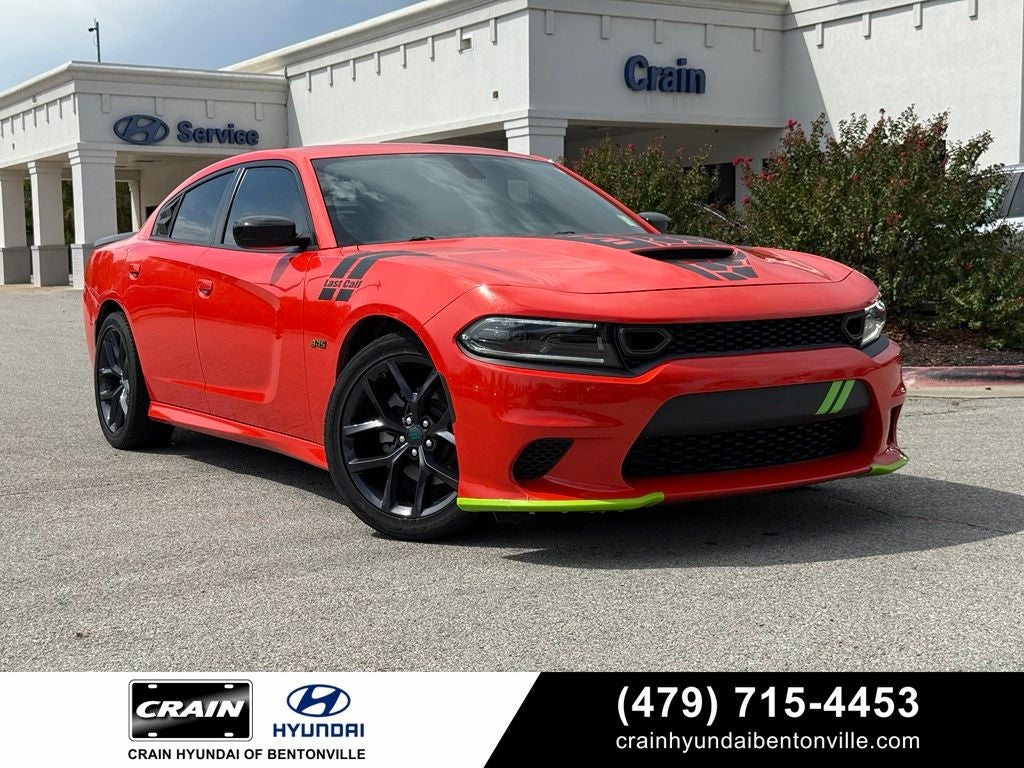 2023 Dodge Charger R/T