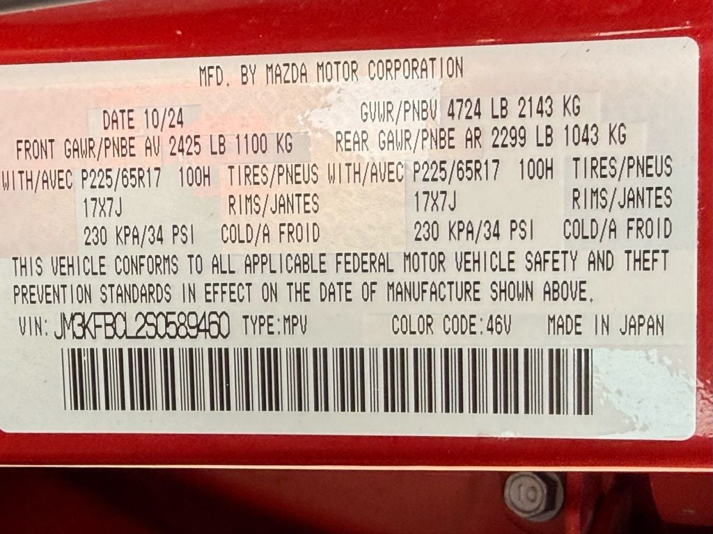 2025 Mazda Mazda CX-5 2.5 S Preferred Package