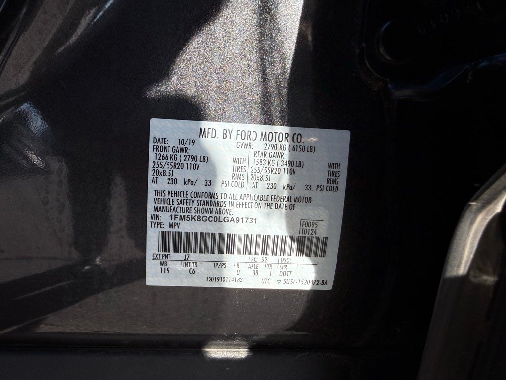 2020 Ford Explorer ST