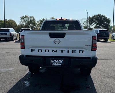 2025 Nissan Frontier S