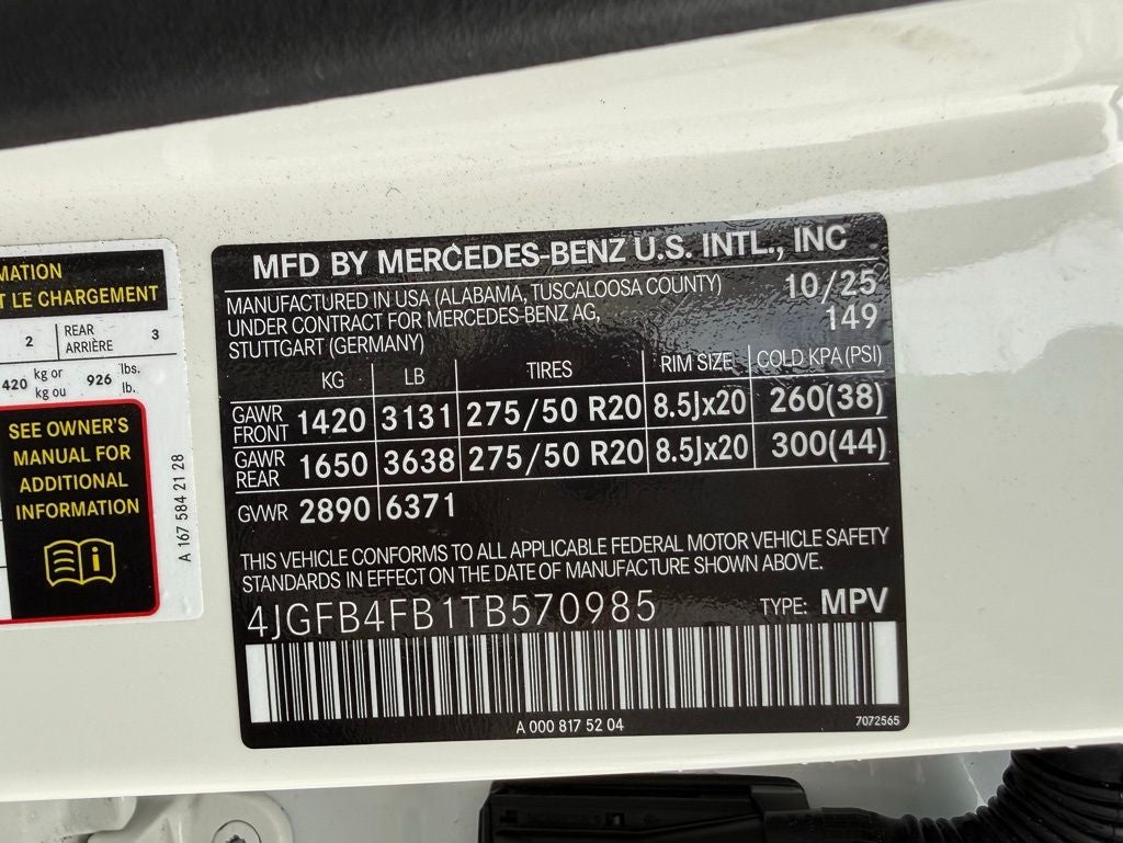 2026 Mercedes-Benz GLE GLE 350 4MATIC®