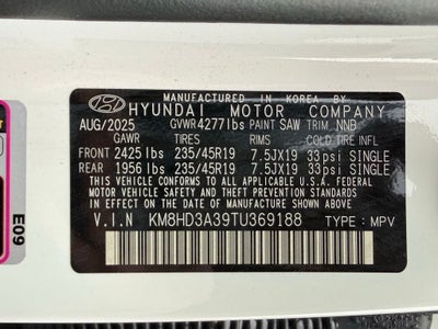 2026 Hyundai Kona SEL Premium