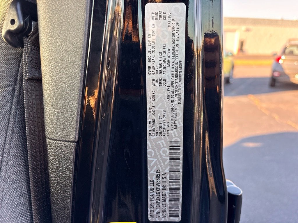 2024 Jeep Wrangler Sahara