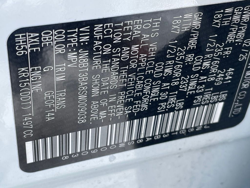 2025 Nissan Rogue SV