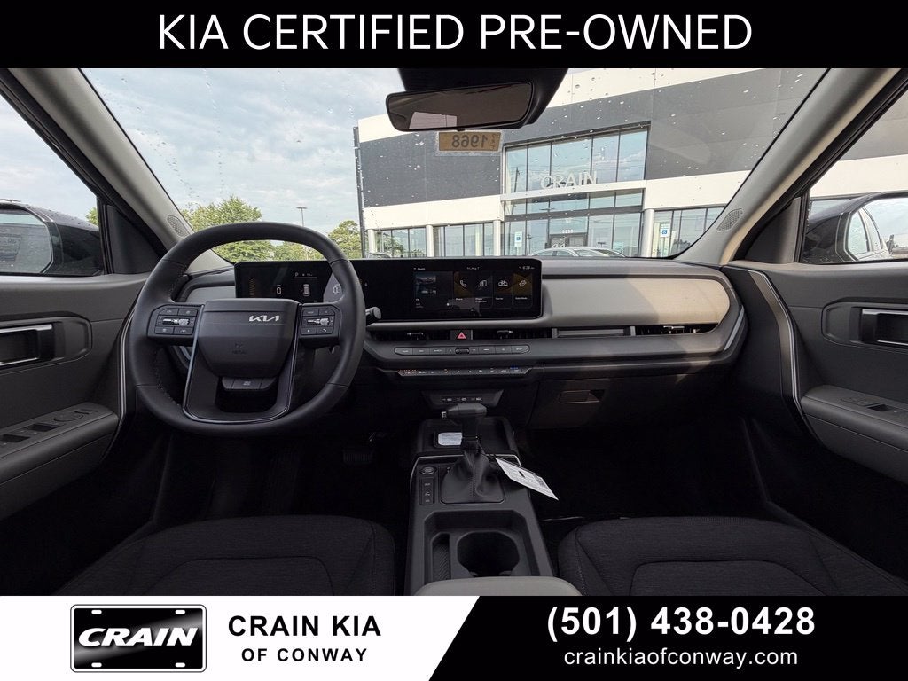 2027 Kia Seltos S