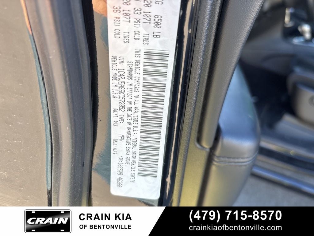 2019 Jeep Grand Cherokee Altitude - SUNROOF / CLEAN CARFAX