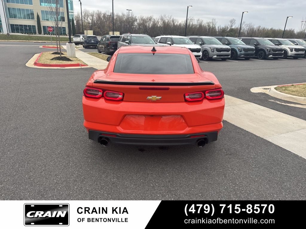 2020 Chevrolet Camaro 1LT