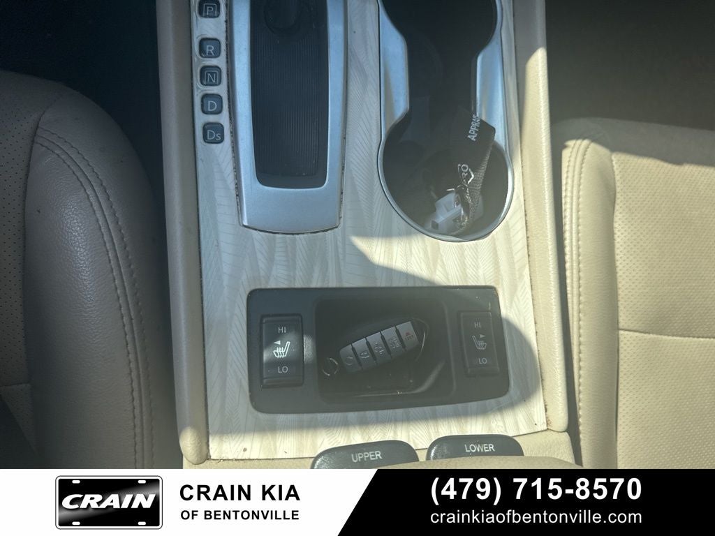 2017 Nissan Altima 3.5 SL - SUNROOF