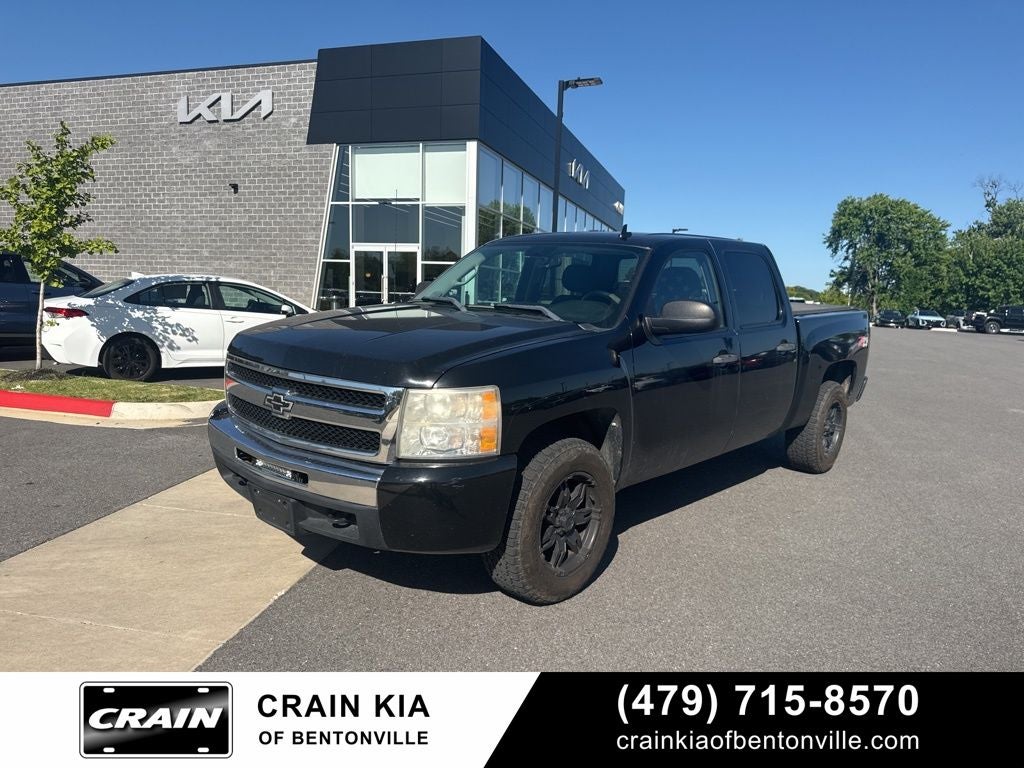 2009 Chevrolet Silverado 1500 LT - 4WD / WHOLESALE / AS-IS