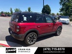 2021 Ford Bronco Sport Outer Banks - 4WD / CLEAN CARFAX HISTORY