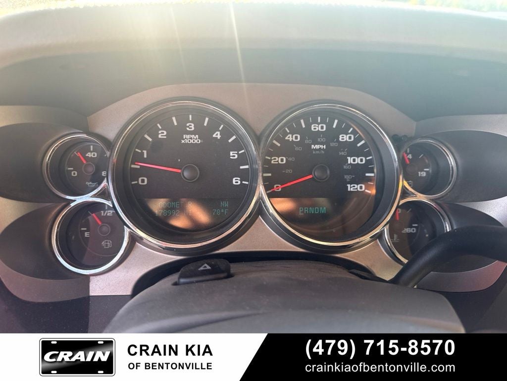 2009 GMC Sierra 1500 SLE - 4WD / WHOLESALE / AS-IS