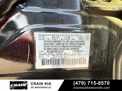 2022 Nissan Sentra SV - CLEAN CARFAX / ONE OWNER