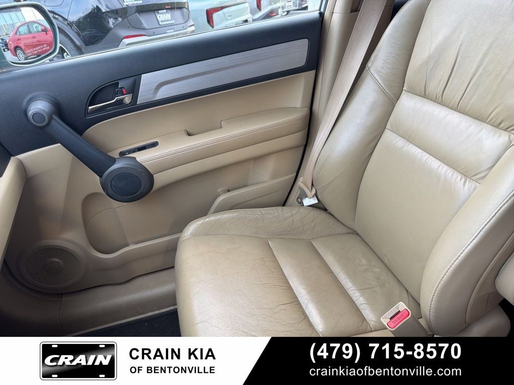 2010 Honda CR-V EX-L - AWD / SUNROOF / WHOLESALE / AS-IS