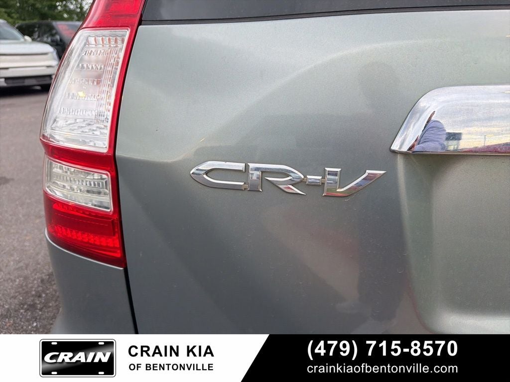 2010 Honda CR-V EX-L - AWD / SUNROOF / WHOLESALE / AS-IS