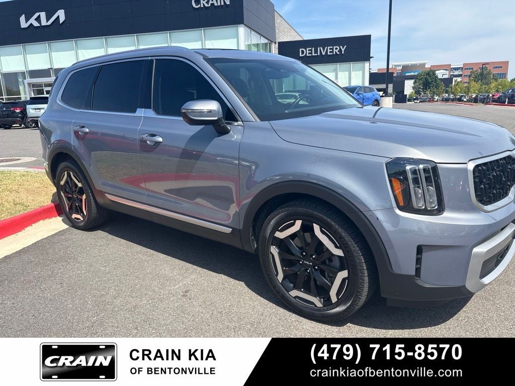 2023 Kia Telluride EX - KIA CPO / AWD / SUNROOF / CLEAN CARFAX