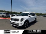 2025 Kia Telluride S - KIA CPO / SUNROOF / CLEAN CARFAX