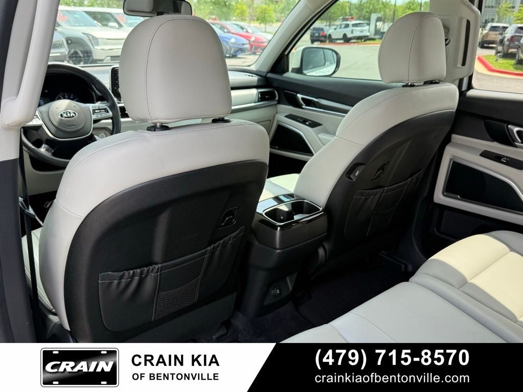 2020 Kia Telluride S - SUNROOF / LEATHER