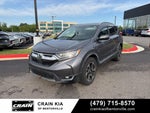 2019 Honda CR-V Touring - AWD / SUNROOF / ONE OWNER