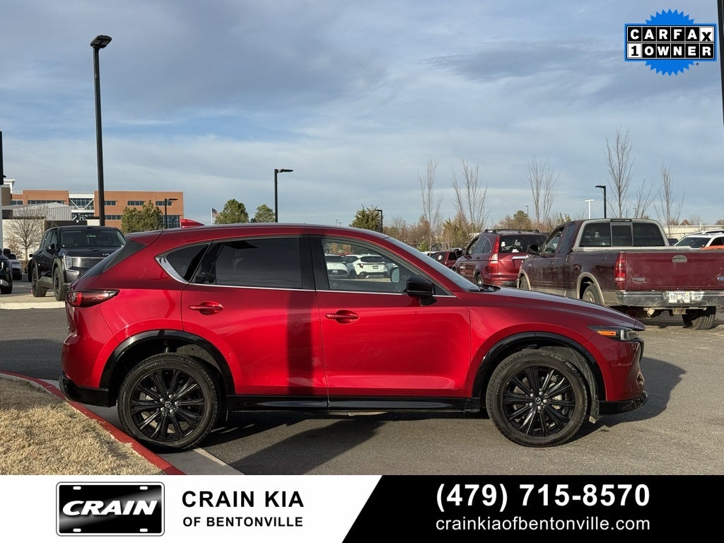 2023 Mazda Mazda CX-5 2.5 Turbo - AWD / SUNROOF / ONE OWNER