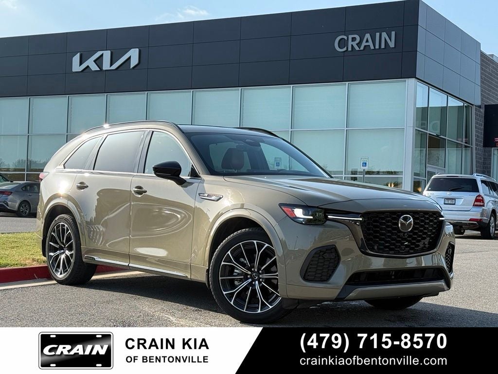 2025 Mazda Mazda CX-70 3.3 Turbo S Premium Plus - AWD / SUNROOF / CLEAN CARFAX
