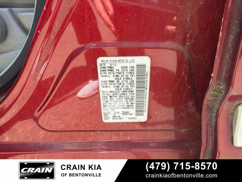 2013 Nissan Rogue S - WHOLESALE / AS-IS
