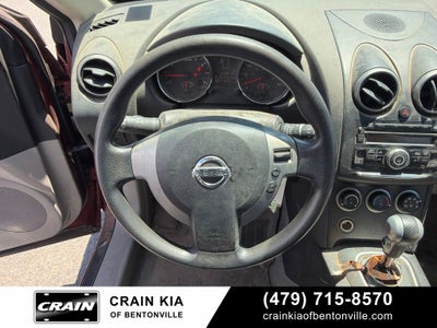 2013 Nissan Rogue S - WHOLESALE / AS-IS