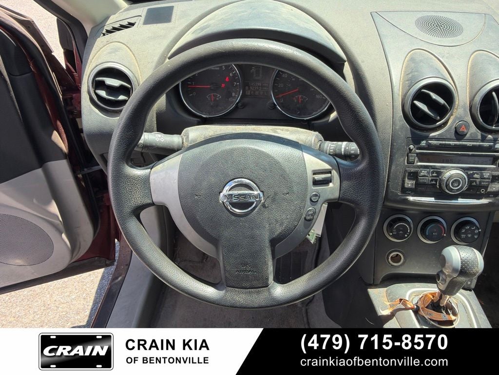 2013 Nissan Rogue S - WHOLESALE / AS-IS