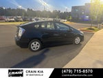 2011 Toyota Prius Four - SUNROOF / SOLAR PANEL ROOF