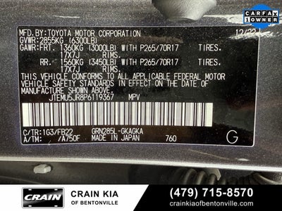 2023 Toyota 4Runner SR5 - 4WD / CLEAN CARFAX / ONE OWNER