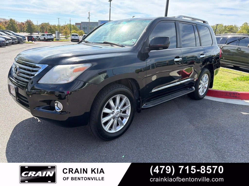 2010 Lexus LX 570 | AS IS NO DEALER WARRANTY