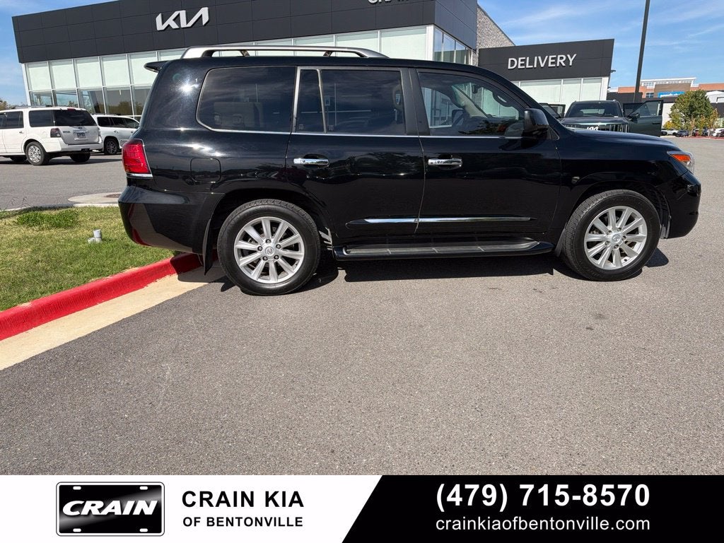 2010 Lexus LX 570 | AS IS NO DEALER WARRANTY