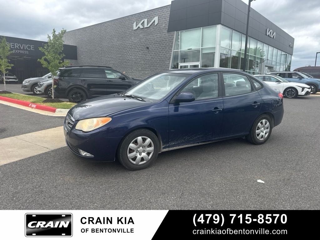 2007 Hyundai Elantra GLS - CLEAN CARFAX