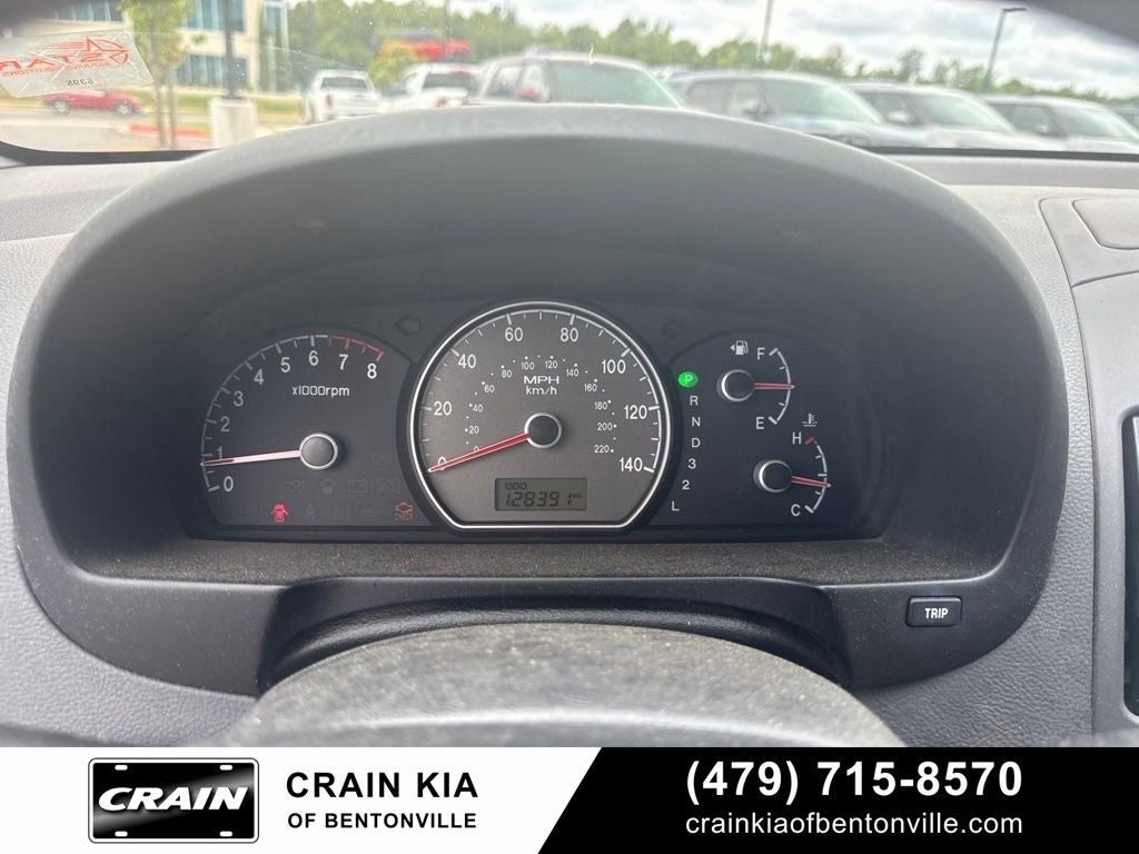 2007 Hyundai Elantra GLS - CLEAN CARFAX
