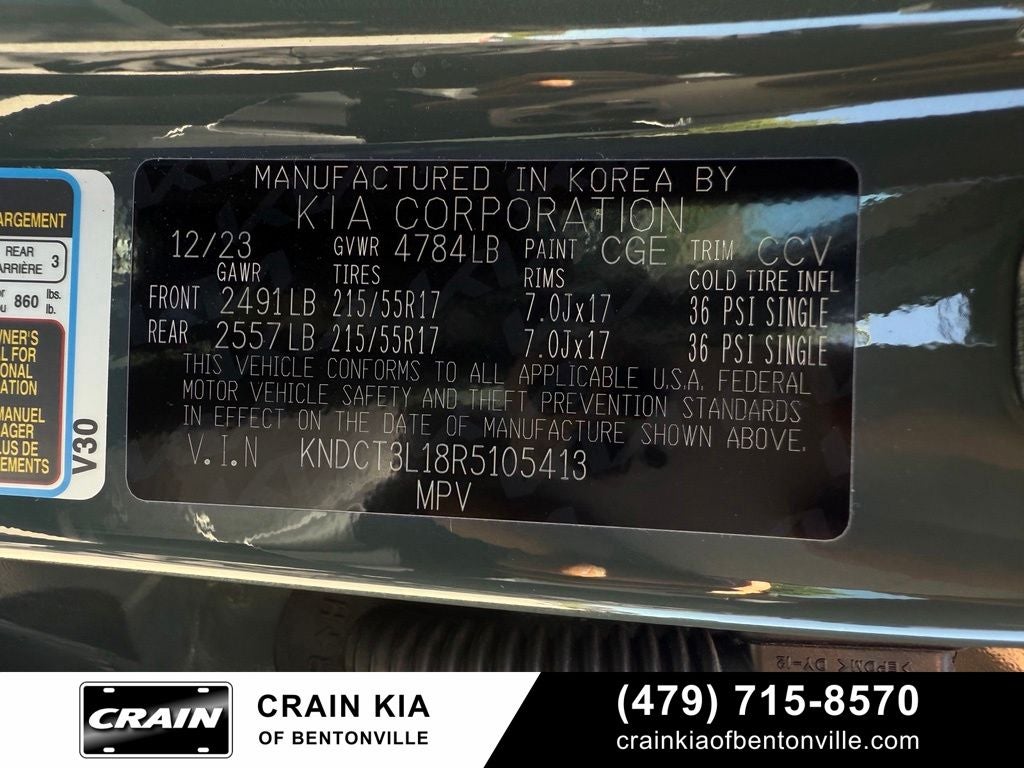 2024 Kia Niro EV Wave - KIA CPO / SUNROOF / ONE OWNER
