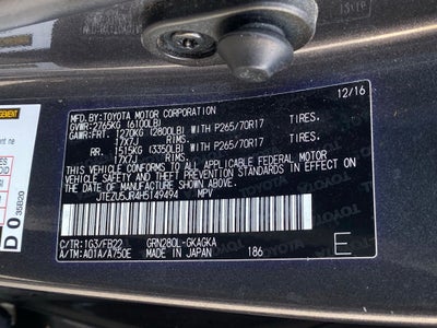 2017 Toyota 4Runner SR5 NAV / POWER DRIVERS SEAT