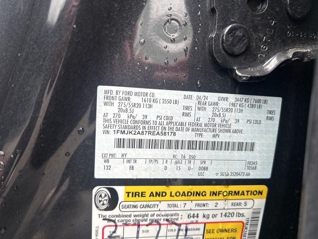 2024 Ford Expedition Max Limited