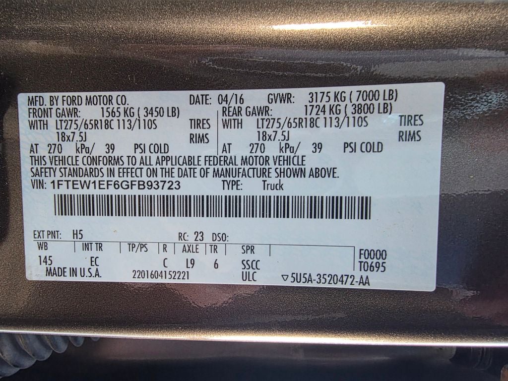 2016 Ford F-150 Lariat